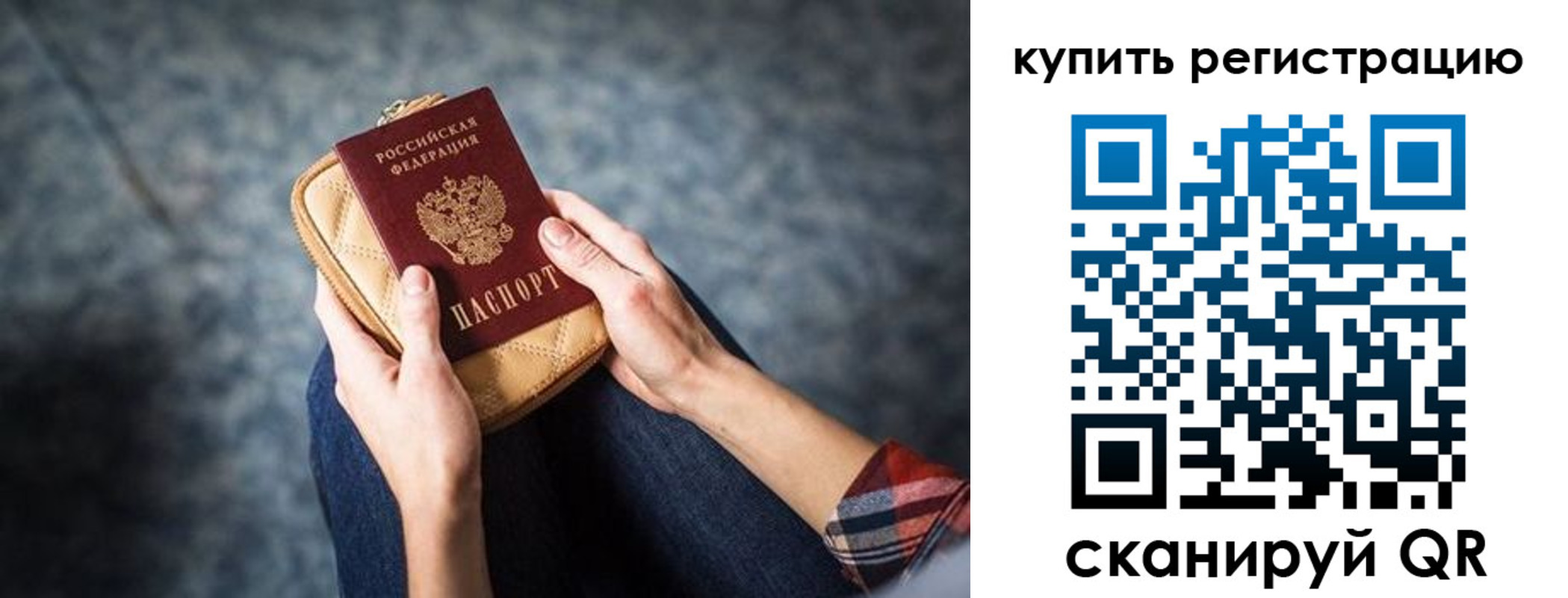 форма 3 в Куртамыше